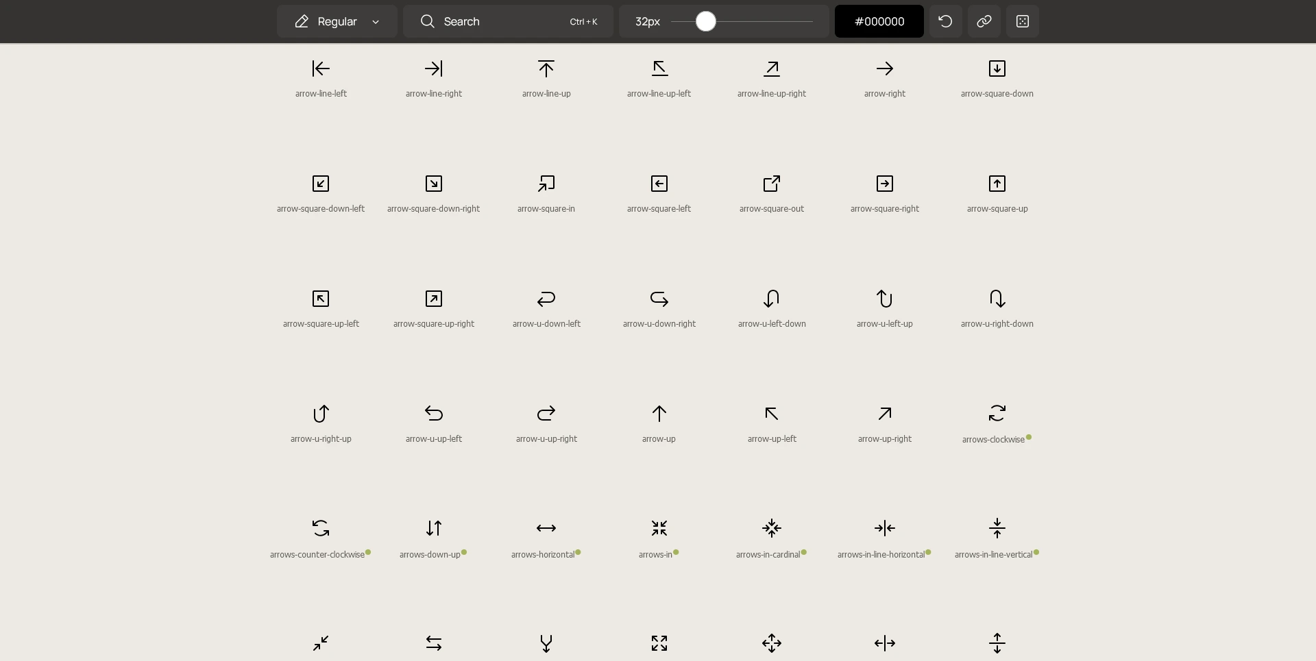 Phosphoricons
